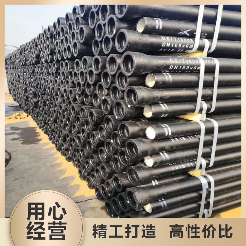 球墨铸铁管球墨铸铁管件讲信誉保质量