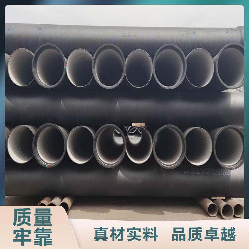 球墨铸铁管酸洗无缝钢管诚信经营