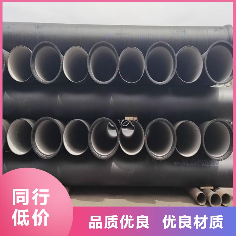 球墨铸铁管做工精细