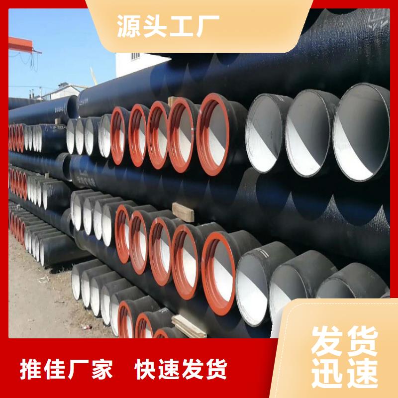 球墨铸铁管-球墨铸铁篦子一个起售