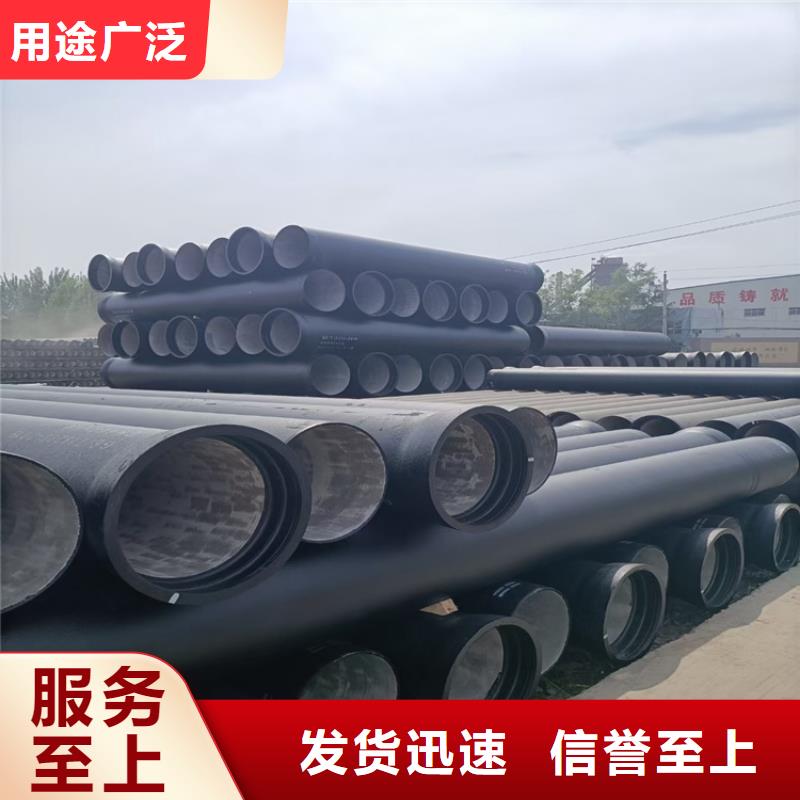 球墨铸铁管球墨铸铁篦子源头实体厂商