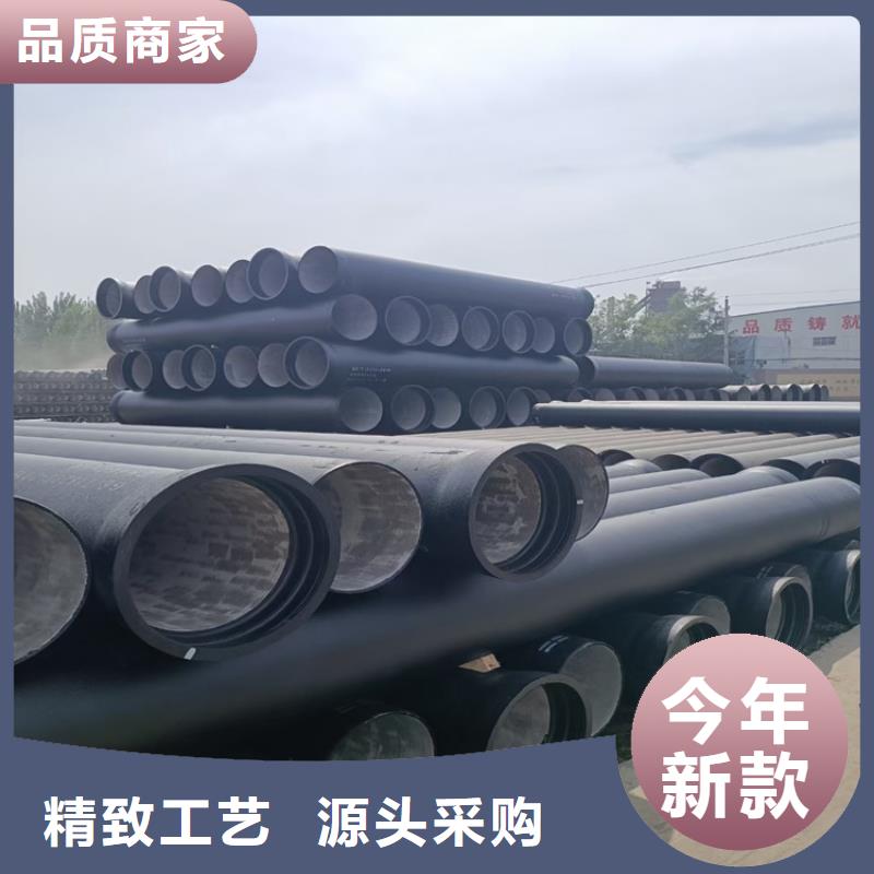 球墨铸铁管300*500球墨铸铁篦子实体诚信经营