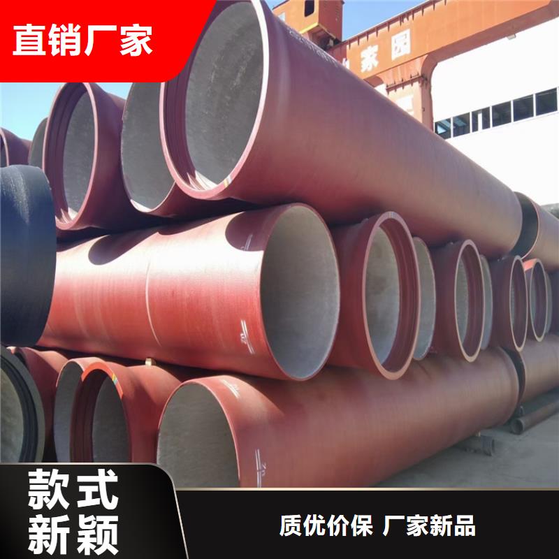 球墨铸铁管酸洗无缝钢管诚信经营