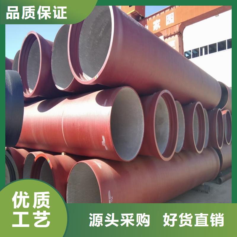 球墨铸铁管,球墨铸铁井盖拒绝差价