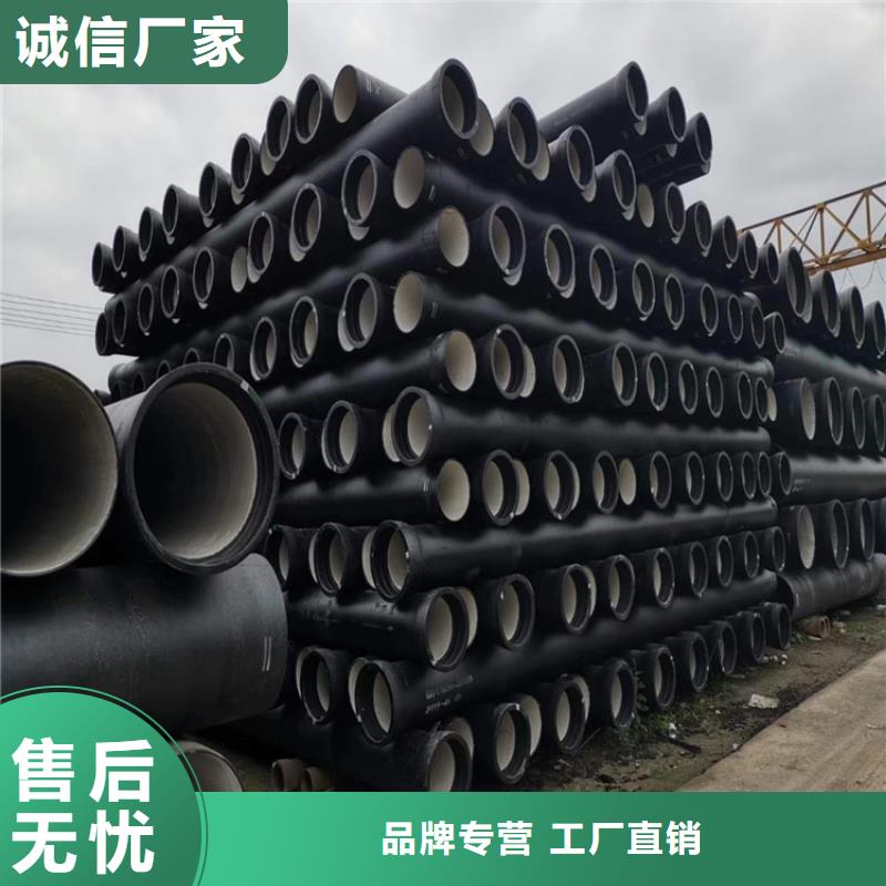 【球墨铸铁管雨水排水箅子量大从优】