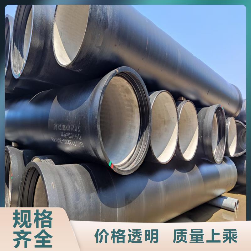 球墨铸铁管酸洗无缝钢管厂家拥有先进的设备