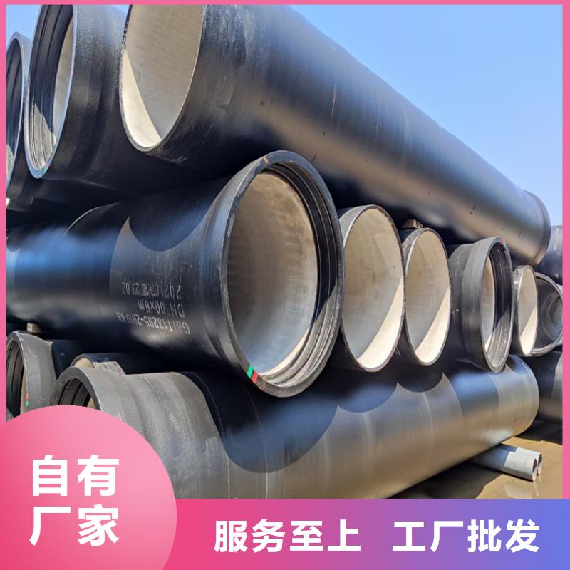 球墨铸铁管450*750球墨铸铁雨水篦子选择大厂家省事省心