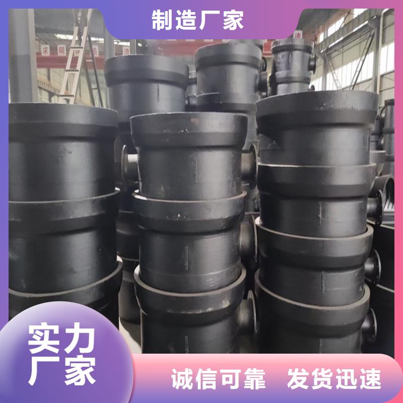 【球墨铸铁管】-墨铸铁防盗井盖打造行业品质