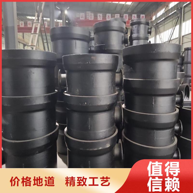 【球墨铸铁管】,球墨铸铁双层篦子诚信商家