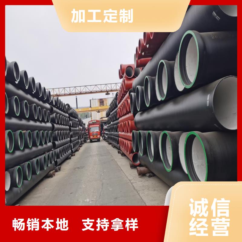 【球墨铸铁管】树脂井盖篦子有实力有经验