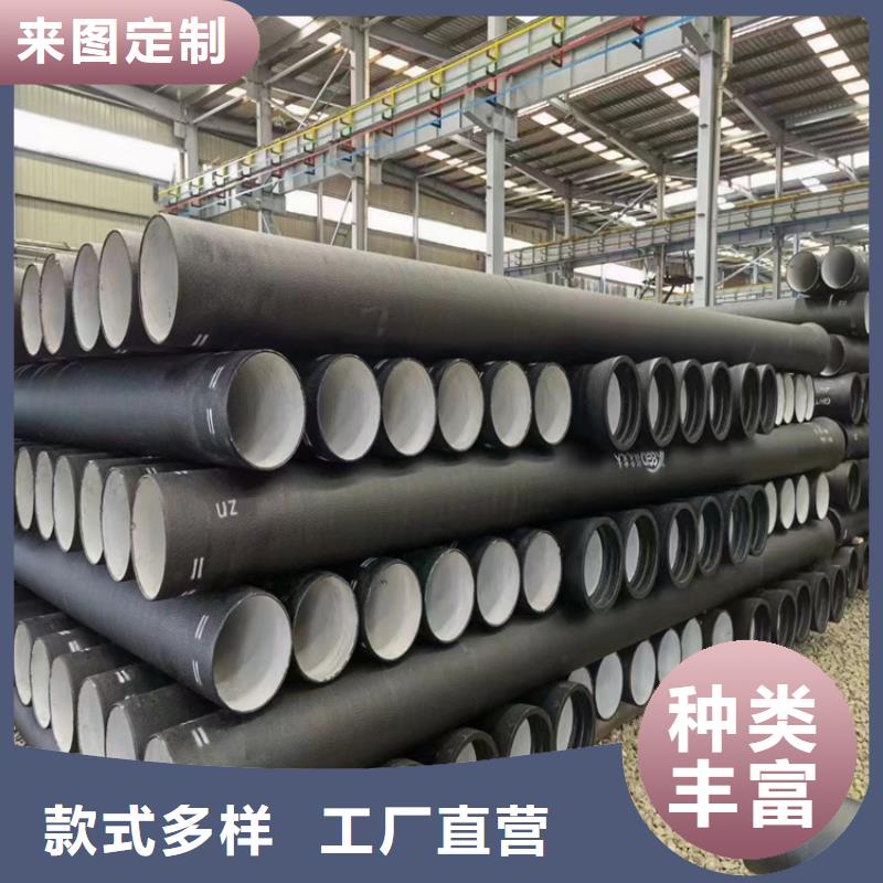 【球墨铸铁管球墨铸铁井盖现货直发】
