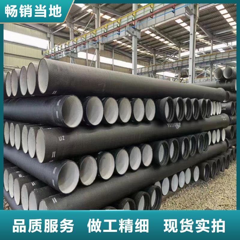 球墨铸铁管K9级球墨铸铁管供应商