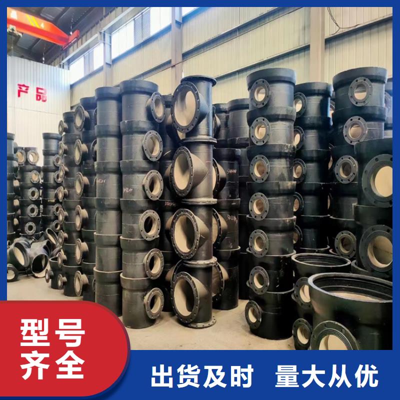 球墨铸铁管-球墨铸铁沟盖板欢迎来厂考察