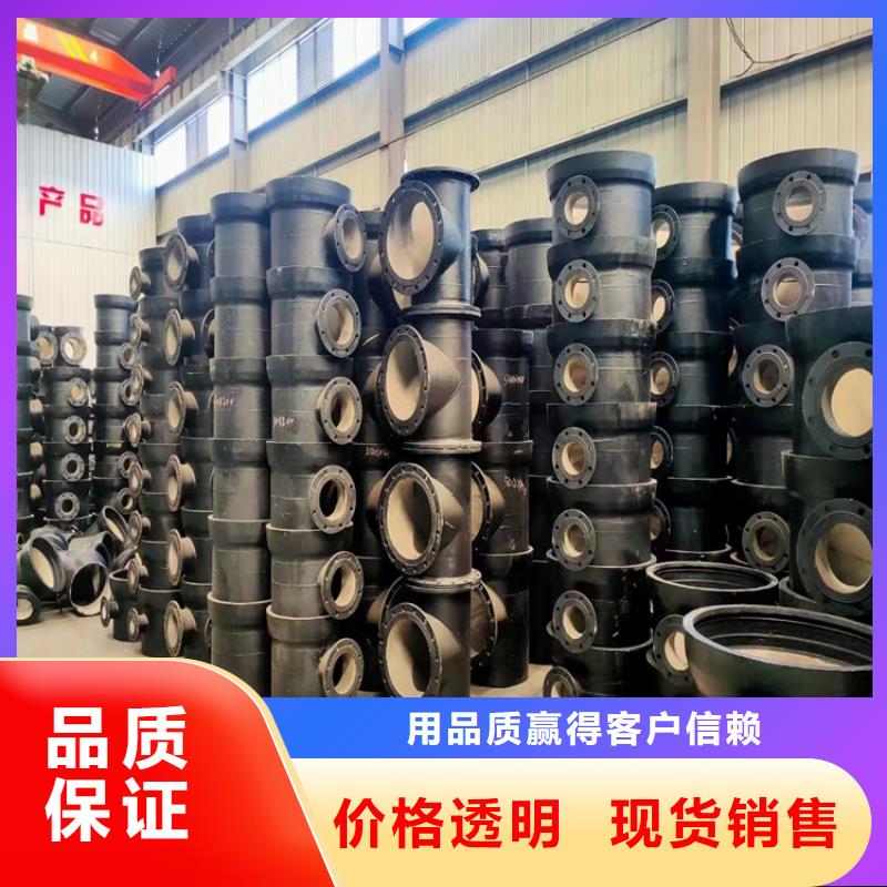 球墨铸铁管_【K9级球墨铸铁管】严选材质
