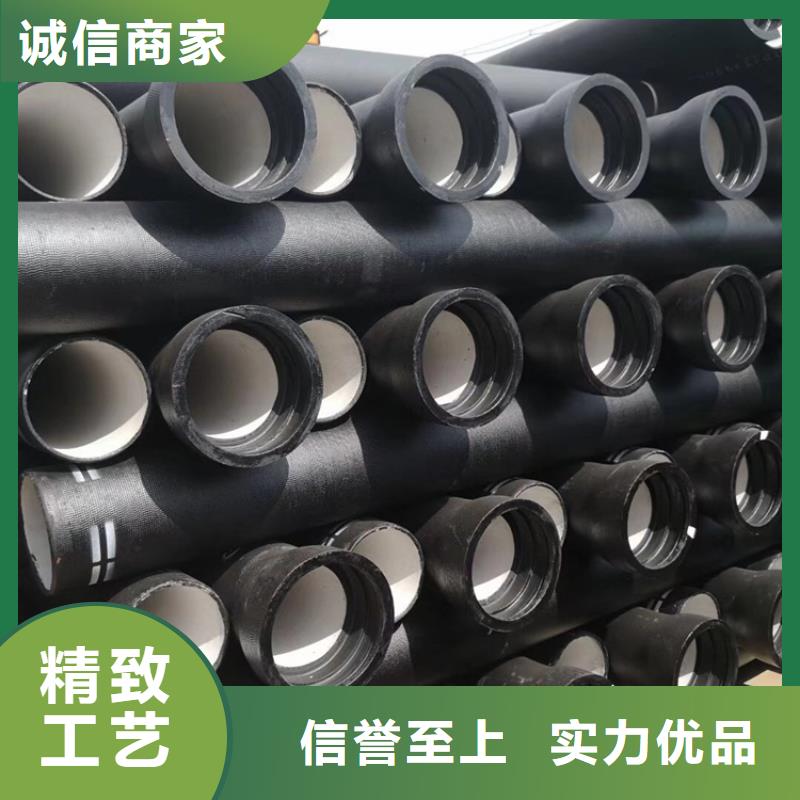 【球墨铸铁管】,dn400离心浇铸球墨管以质量求生存