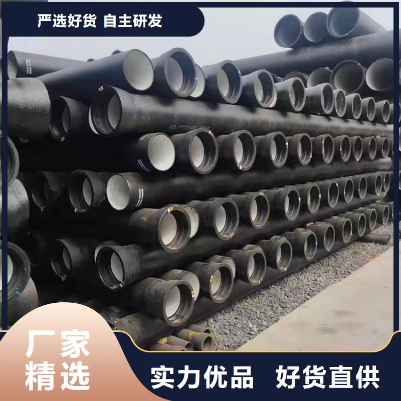球墨铸铁管-球墨铸铁篦子一个起售