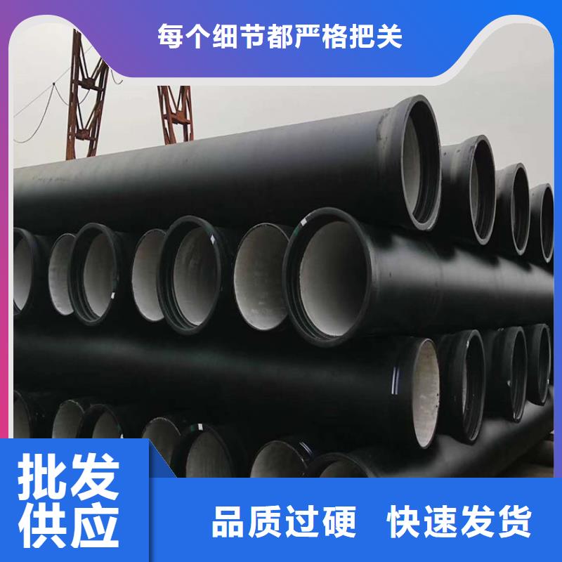 【球墨铸铁管】雨水排水箅子严选好货