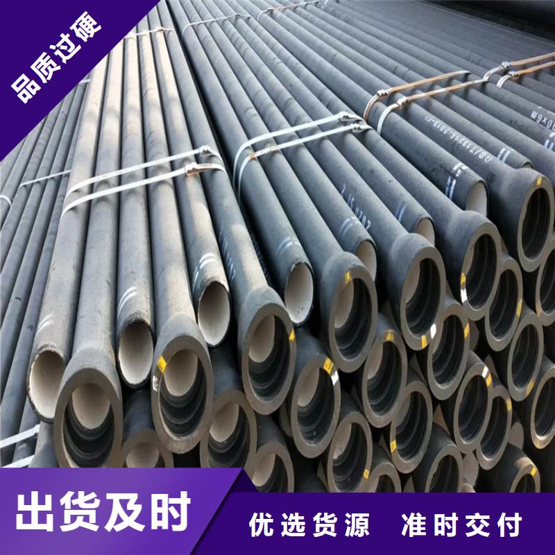 球墨铸铁管球墨铸铁沟盖板安心购