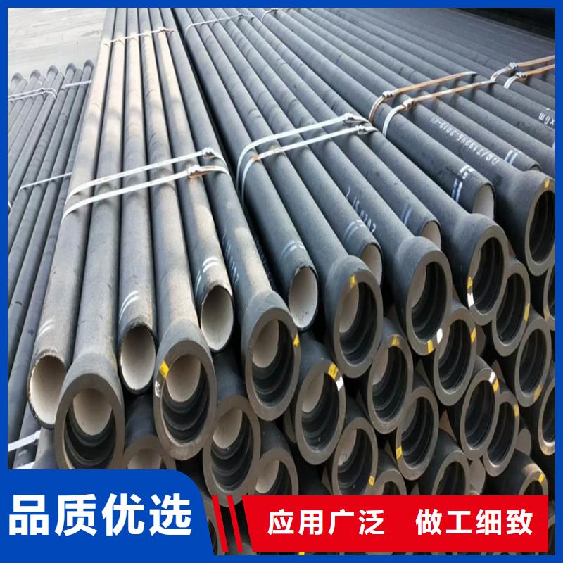 球墨铸铁管_圆井700*900支持加工定制