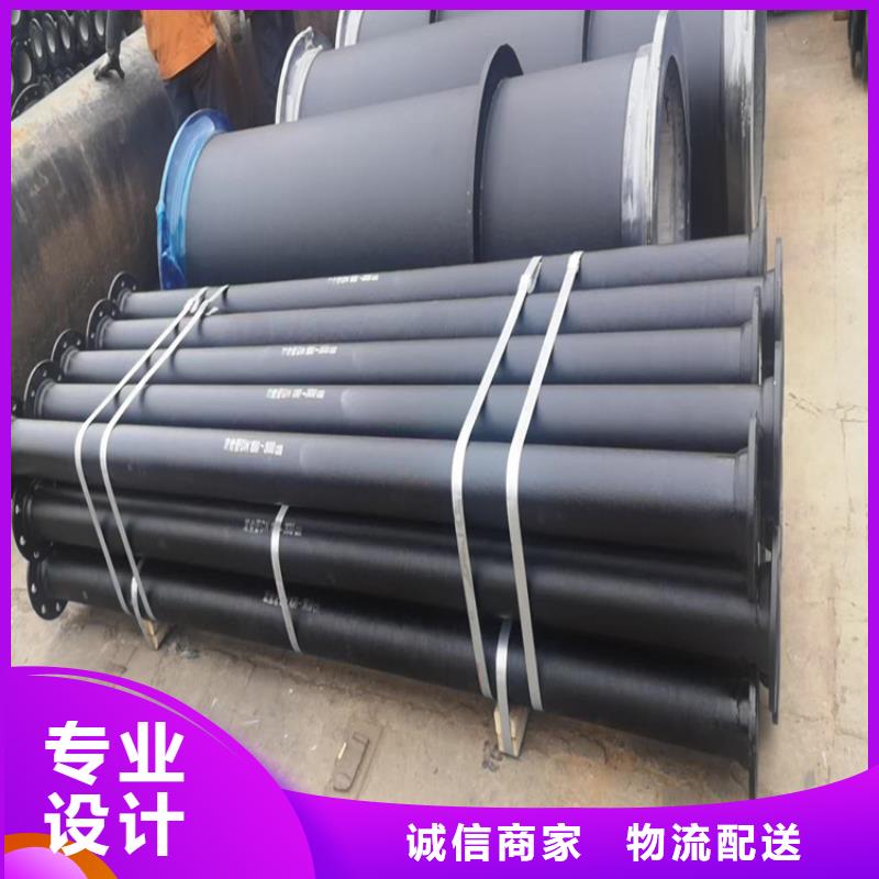 【球墨铸铁管】树脂井盖篦子有实力有经验