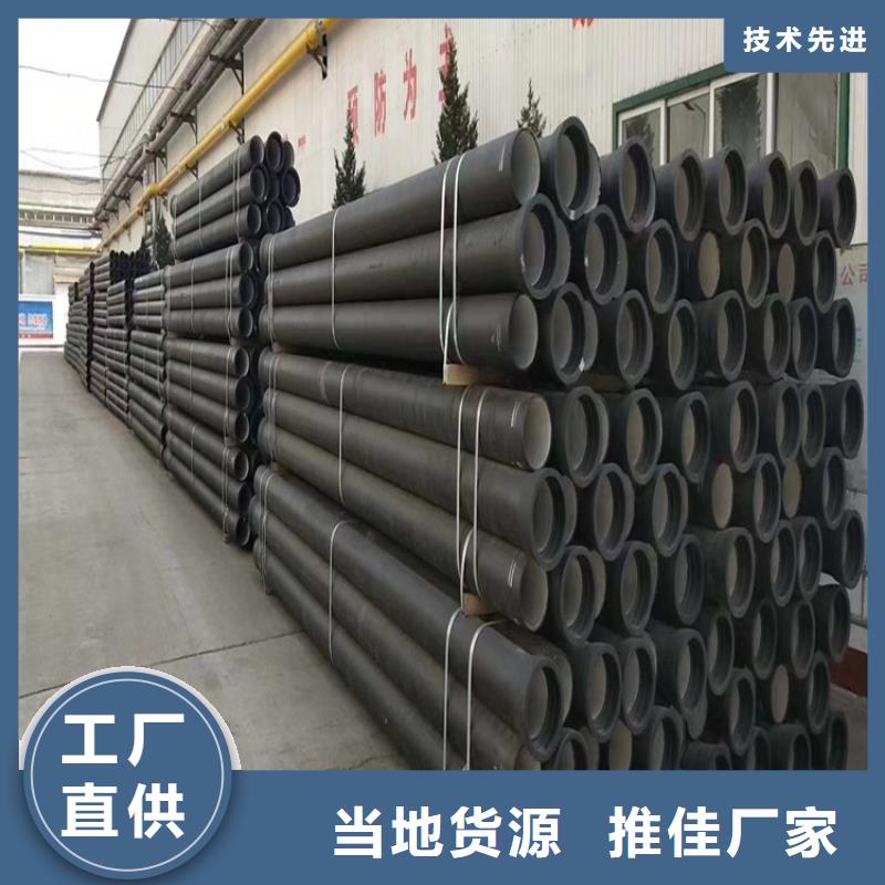 球墨铸铁管-球墨铸铁篦子一个起售