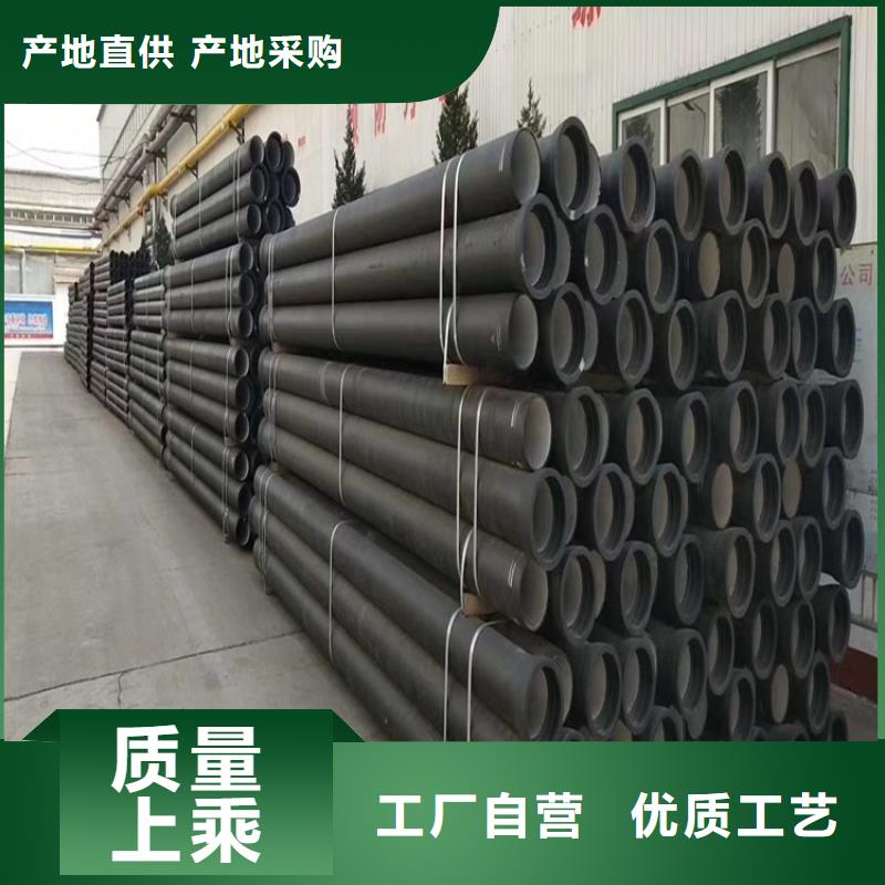 【球墨铸铁管,铁雨水篦子质检合格出厂】