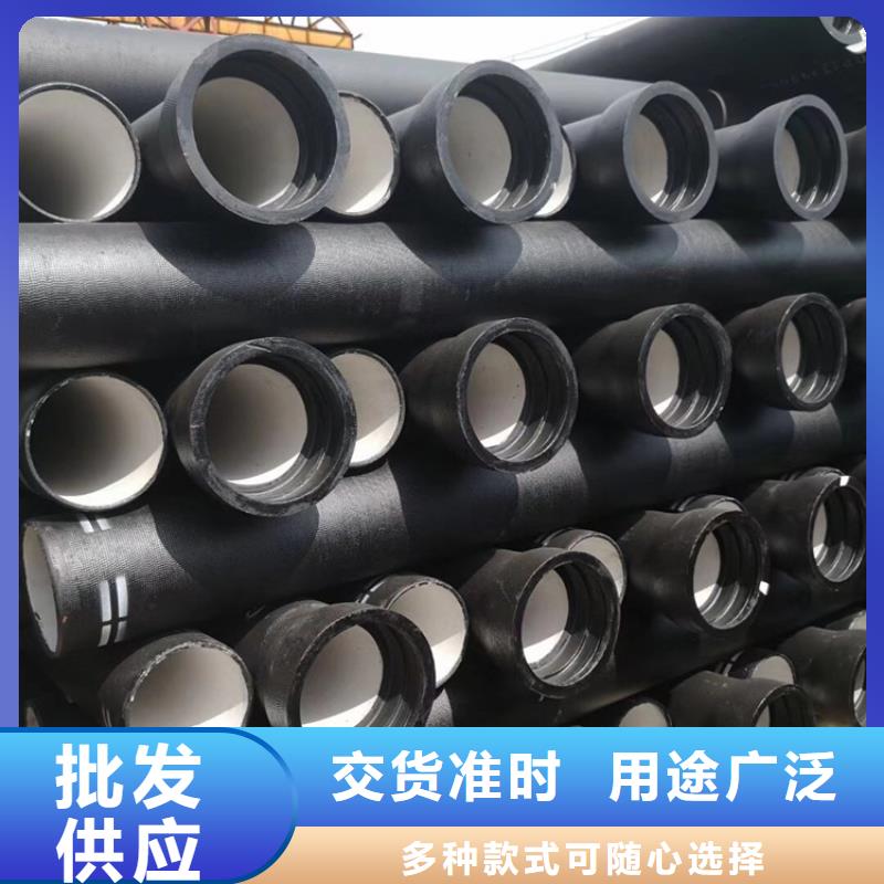 球墨铸铁管球墨铸铁管件就近发货