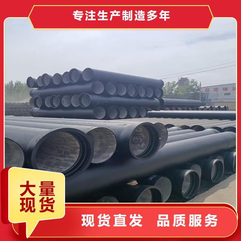 球墨铸铁管【球墨铸铁篦子】多年实力厂家