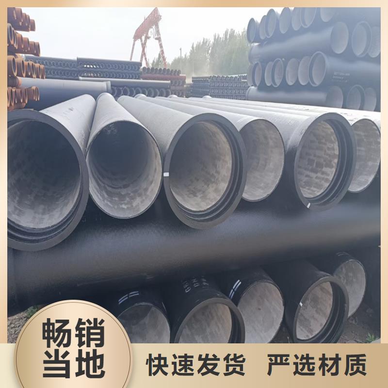 球墨铸铁管球墨铸铁篦子源头实体厂商