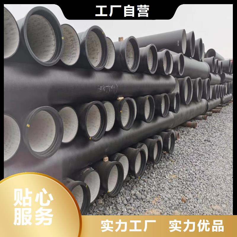 球墨铸铁管专注生产制造多年