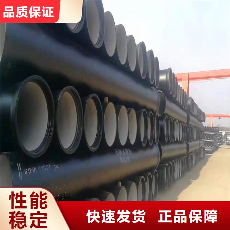 球墨铸铁管300*500球墨铸铁篦子实体诚信经营