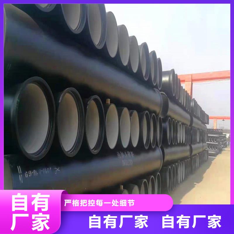 球墨铸铁管酸洗无缝钢管同行低价