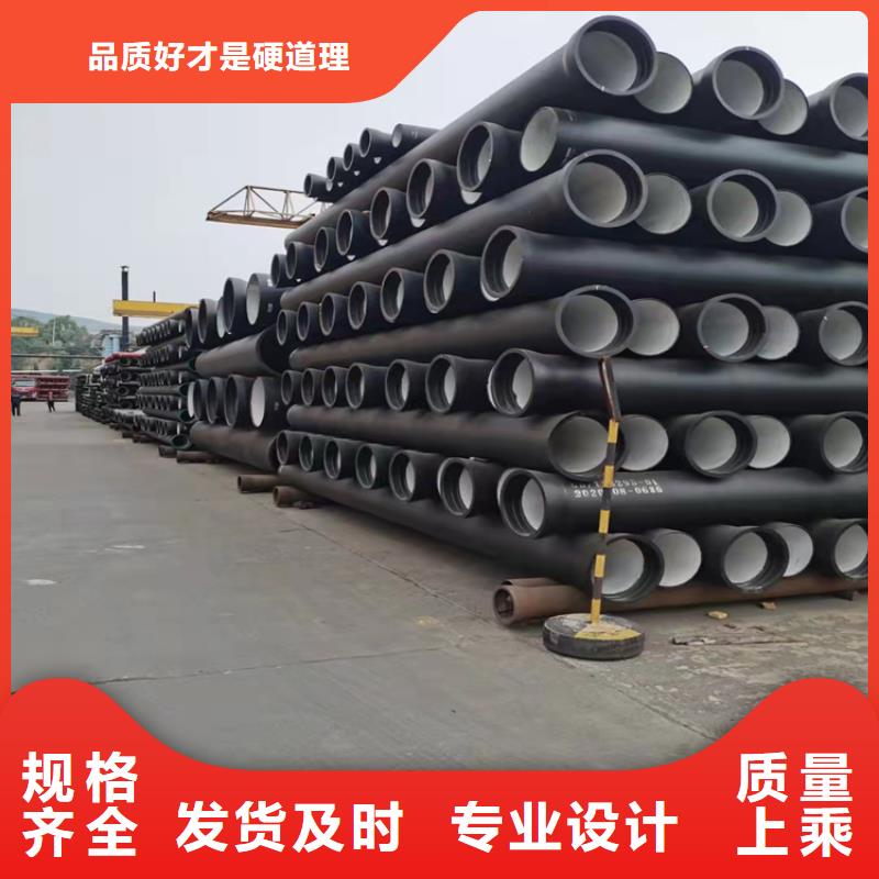 球墨铸铁管-球墨铸铁沟盖板欢迎来厂考察