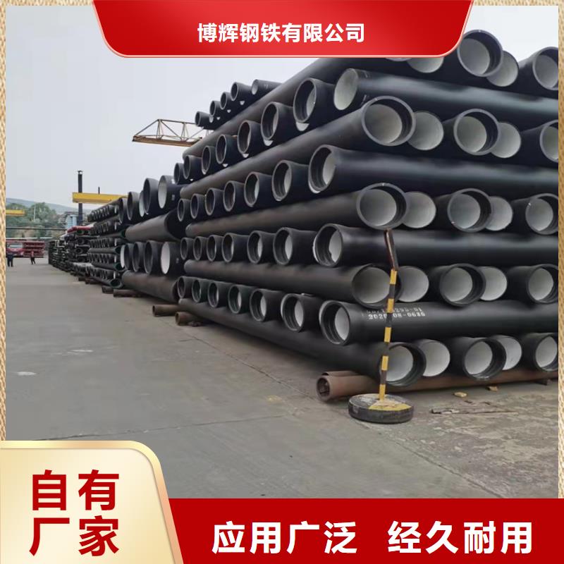 球墨铸铁管-球墨铸铁沟盖板欢迎来厂考察