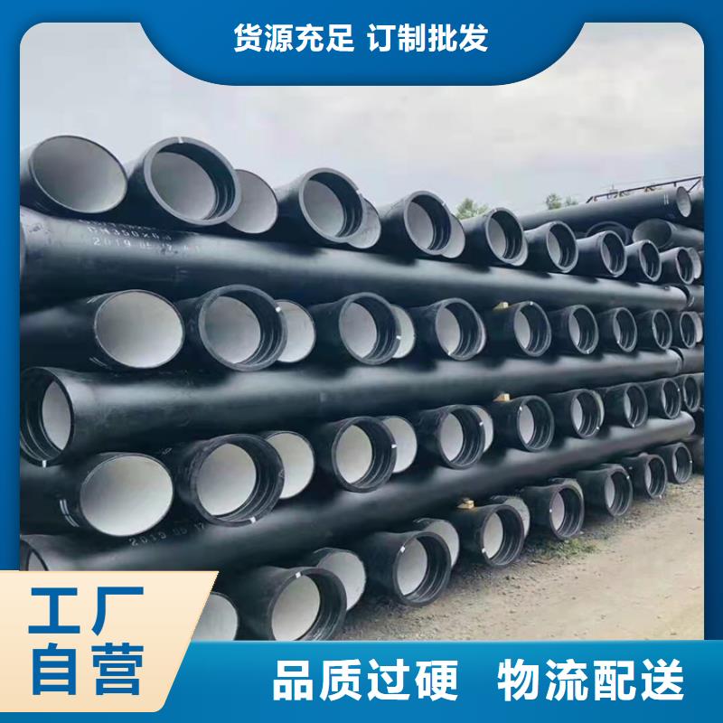 【球墨铸铁管】树脂井盖篦子有实力有经验