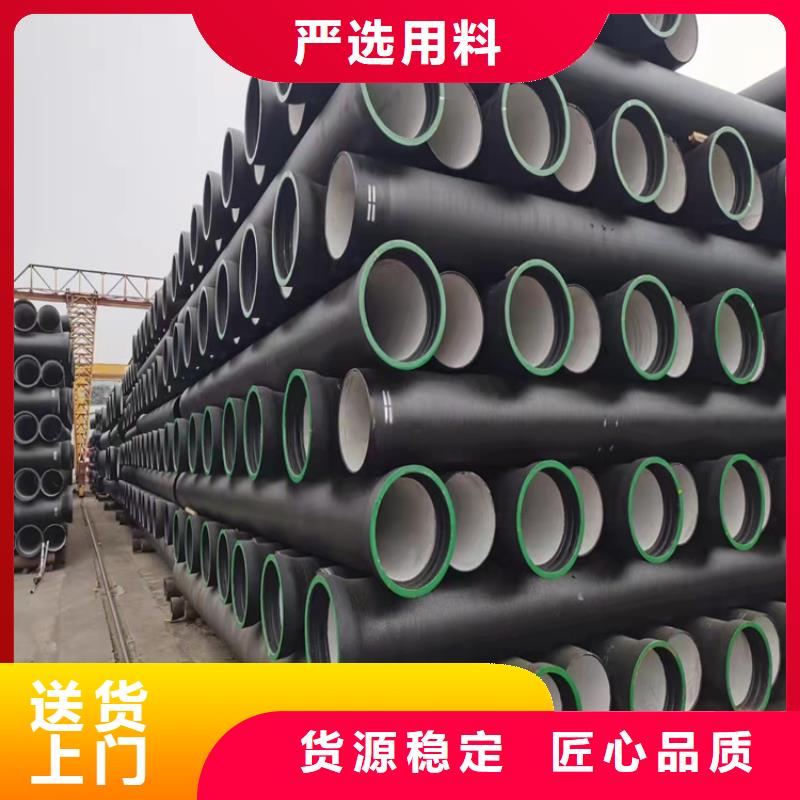 球墨铸铁管来图定制