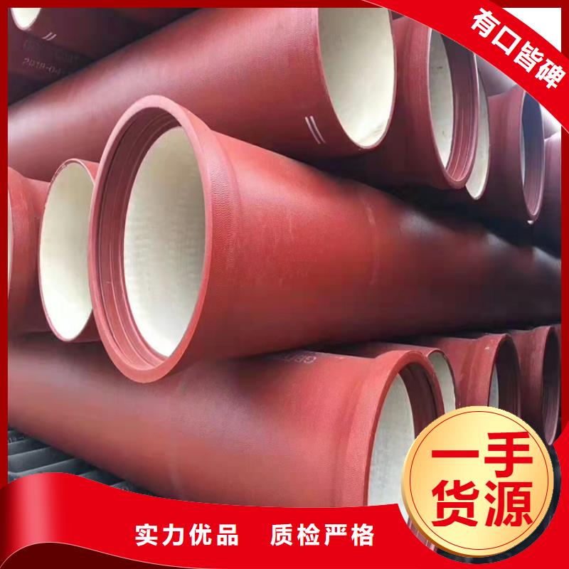 球墨铸铁管,地沟排水铸铁盖板品质保障价格合理