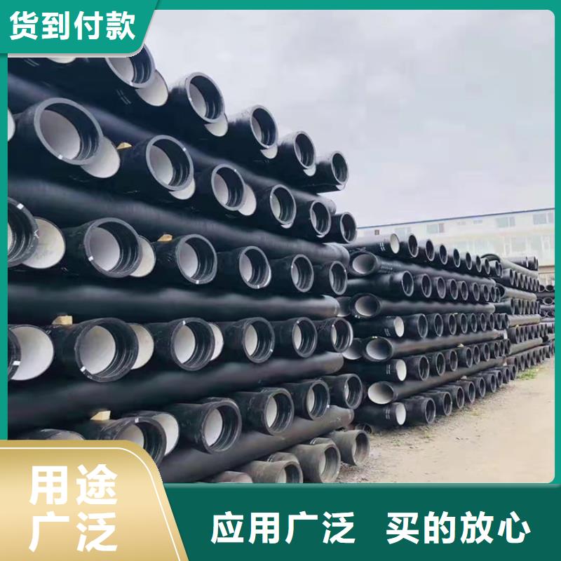 【球墨铸铁管球墨铸铁篦子注重细节】