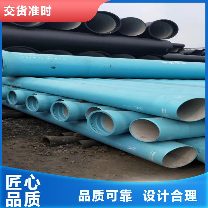 球墨铸铁管-dn400离心浇铸球墨管您身边的厂家