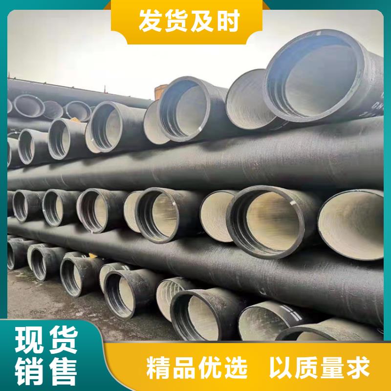 【球墨铸铁管,铁雨水篦子质检合格出厂】