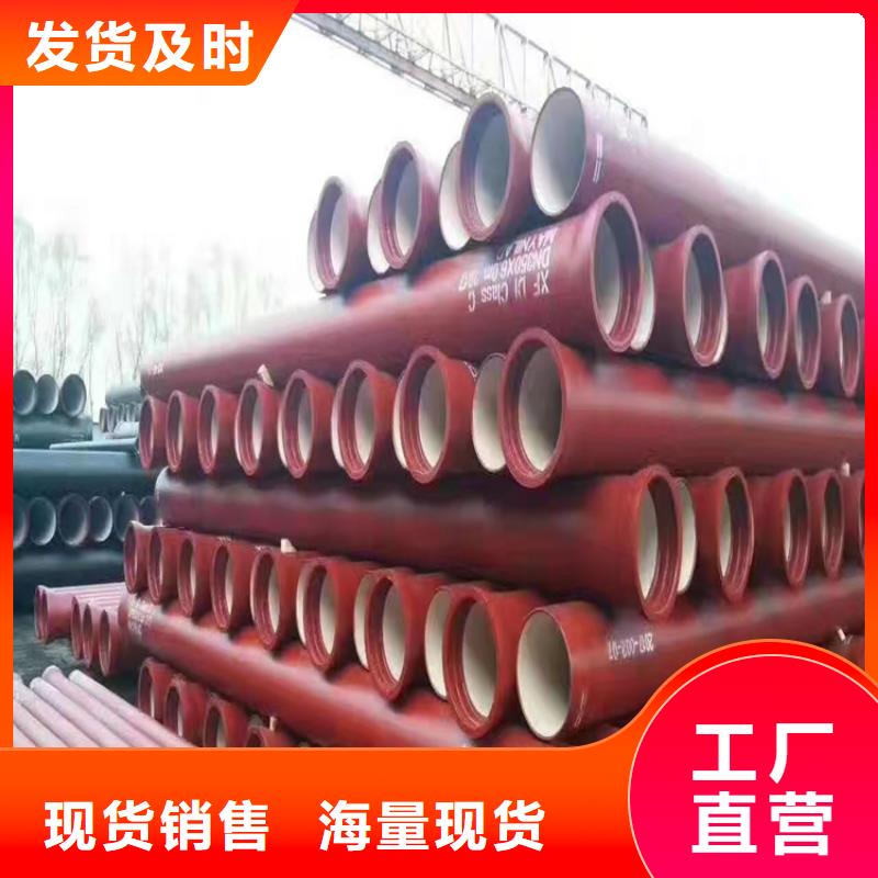 【球墨铸铁管,铁雨水篦子质检合格出厂】
