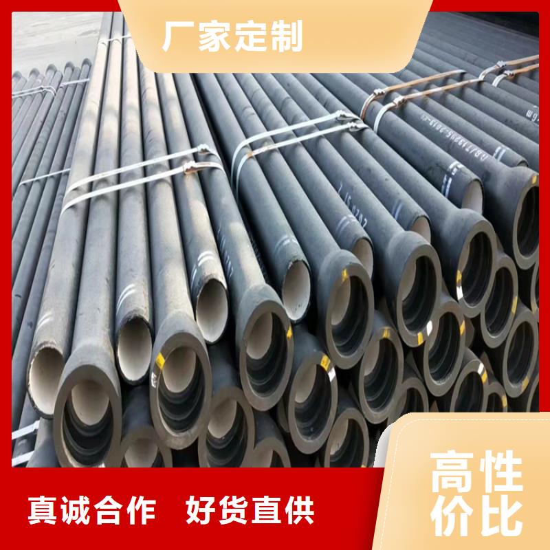 【球墨铸铁管雨水排水箅子量大从优】