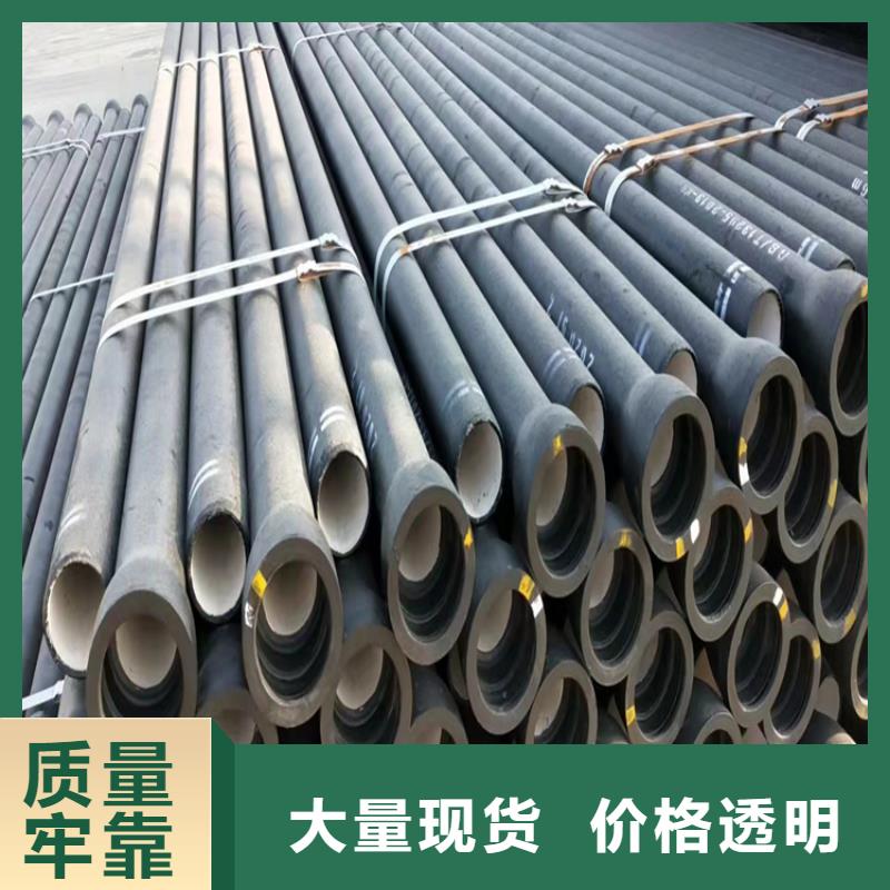 球墨铸铁管-球墨铸铁篦子货源稳定
