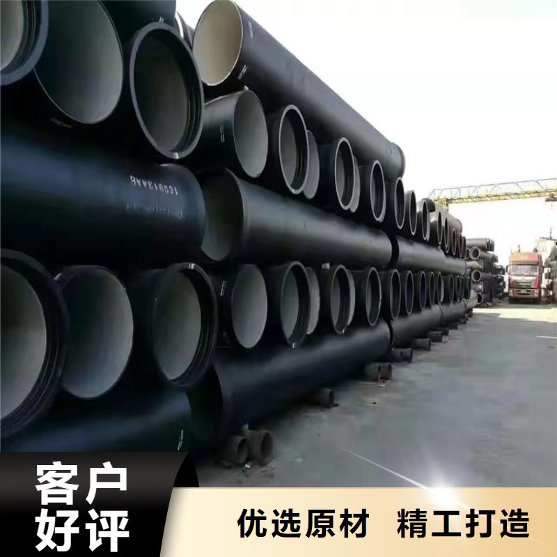 球墨铸铁管球墨铸铁管件讲信誉保质量