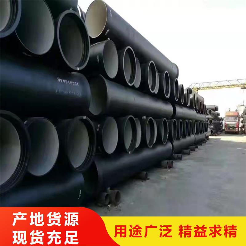 球墨铸铁管_球墨铸铁井盖工艺成熟