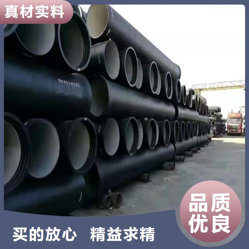 球墨铸铁管-球墨铸铁篦子一个起售