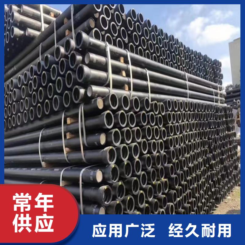 球墨铸铁管做工精细