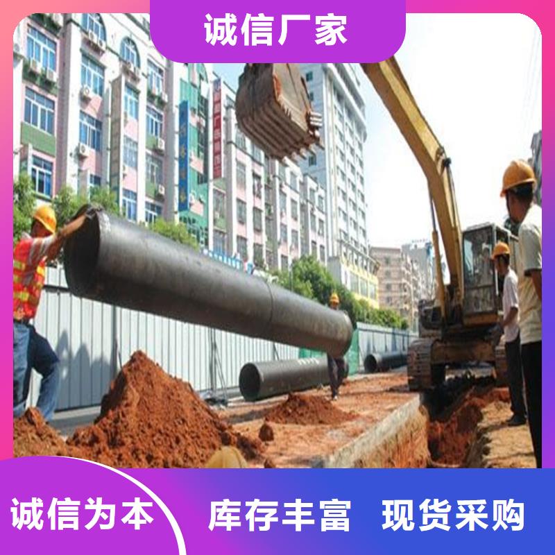 【球墨铸铁管雨水排水箅子量大从优】