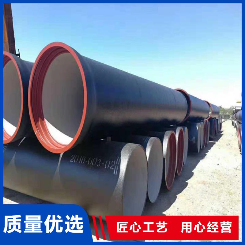 球墨铸铁管_【K9级球墨铸铁管】严选材质