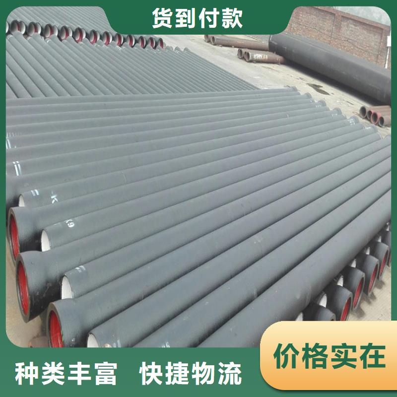 【球墨铸铁管雨水排水箅子量大从优】